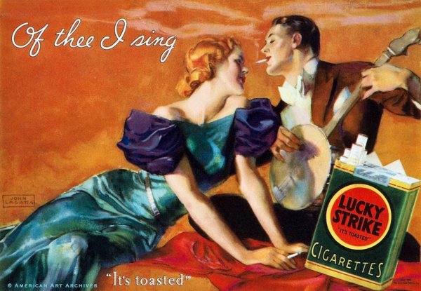 Рекламный плакат