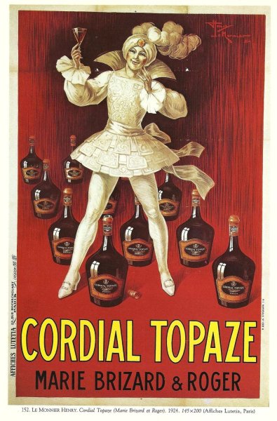 Старинная реклама пива