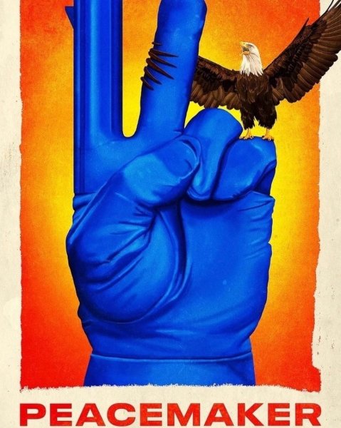 Серия социальных плакатов