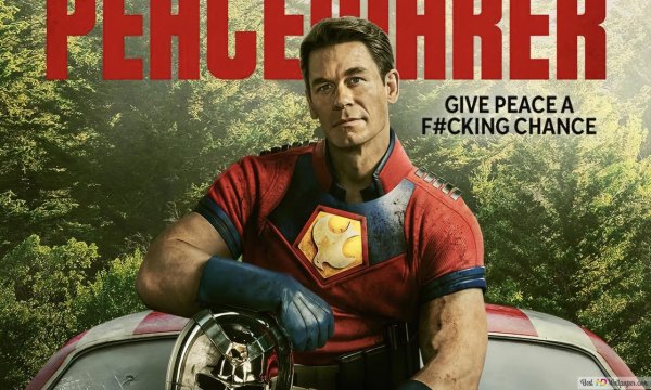 Миротворец сериал