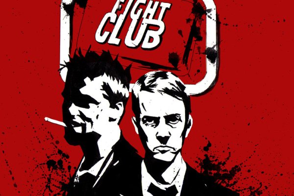 The Breakfast Club 1985 poster