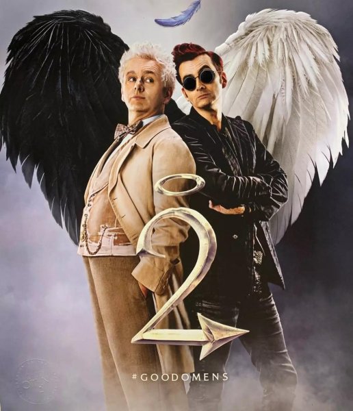 Благие знамения 2 Постер