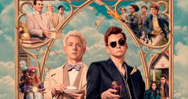 Благие знамения (добрые предзнаменования)