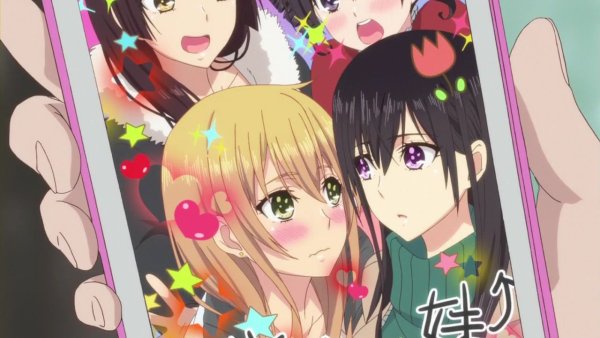 Цитрус аниме обложка