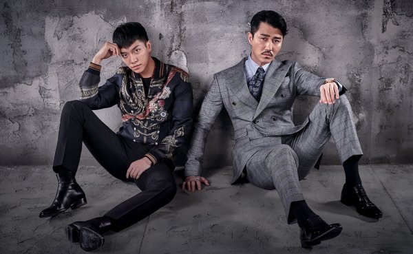 Сон хёк Хваюги