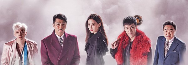 Хваюги корейская Одиссея