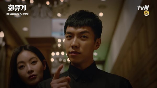 Корейская Одиссея дорама