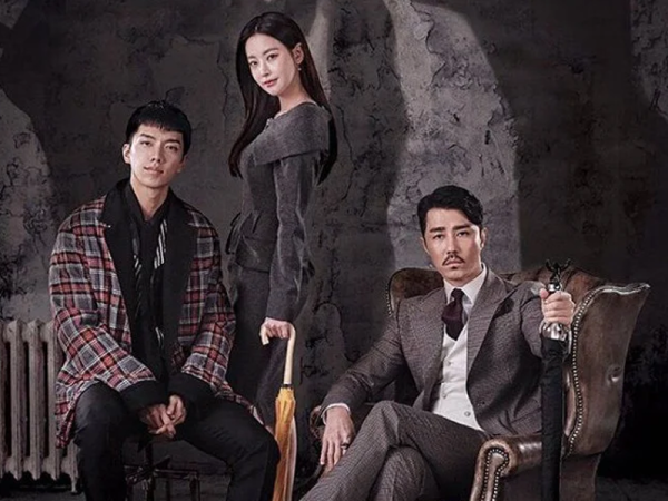 Хваюги дорама демоны