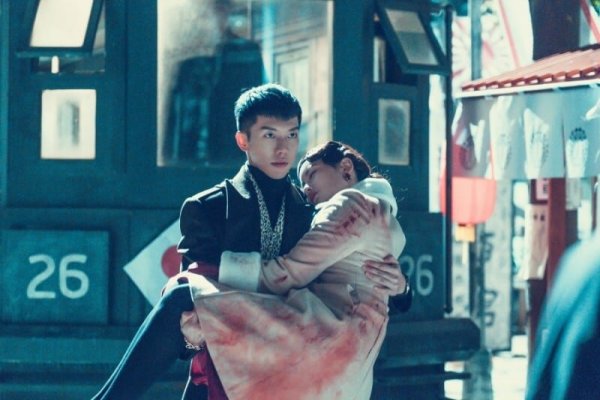 Хваюги дорама обложка