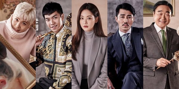 Хваюги корейская Одиссея