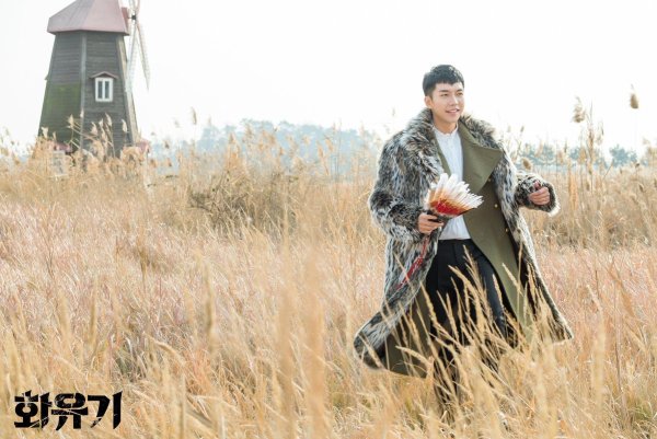 Корейская Одиссея дорама