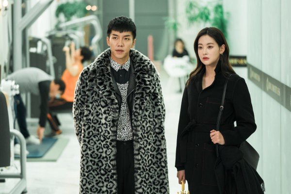 Хваюги дорама