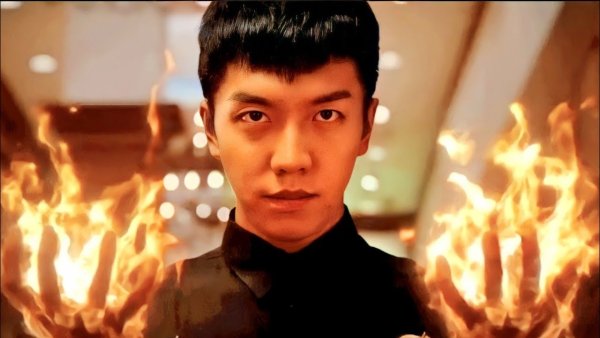 Хваюги дорама русская озвучка 2 серия