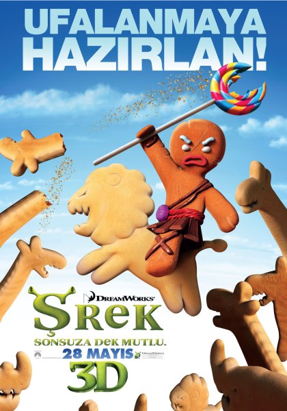 Шрек 4 навсегда