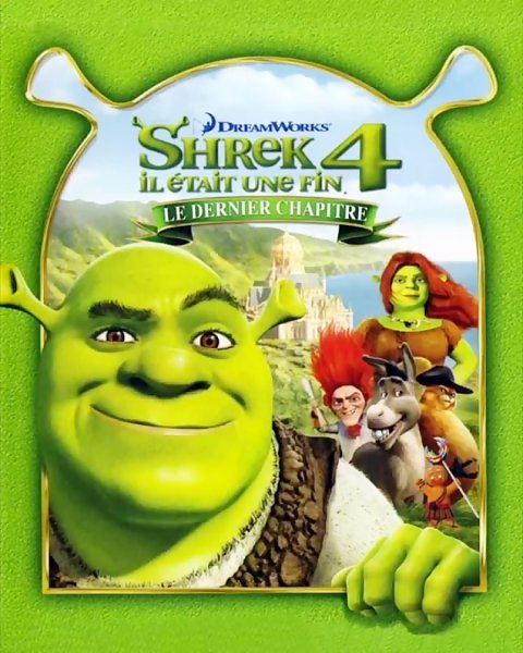 Шрек навсегда