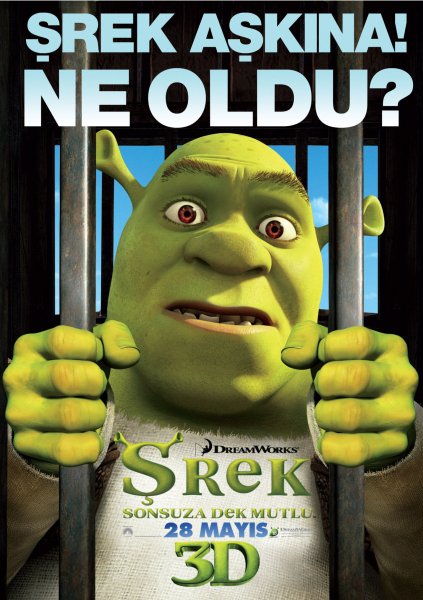 Мультик Шрек 4