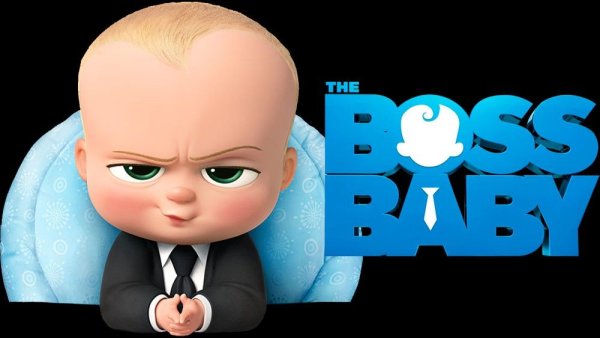 Босс молокосос 2 Постер