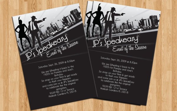 Приглашение на вечеринку