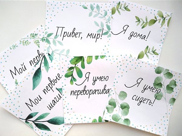 Приглашение на свадьбу Постер