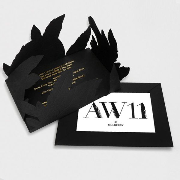 Пригласительный плакат