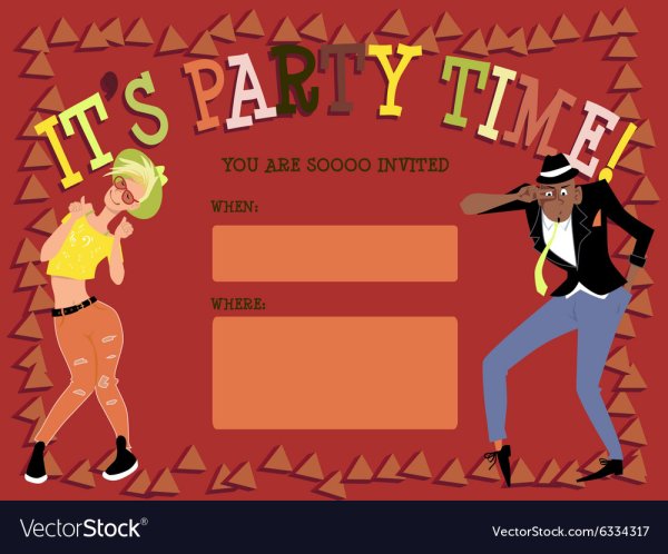 Приглашение на белую вечеринку