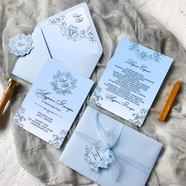 Приглашение в тропическом стиле