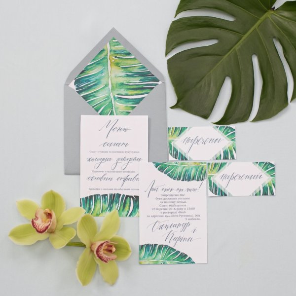 Приглашение на выпускной