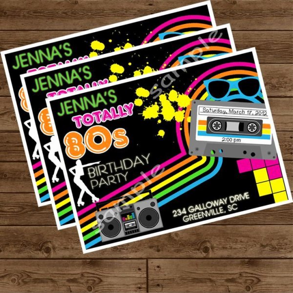 Приглашение на юбилей в стиле СССР