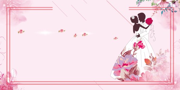 Приглашение на девичник для невесты