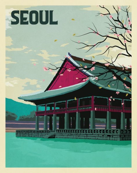 Сеул плакат