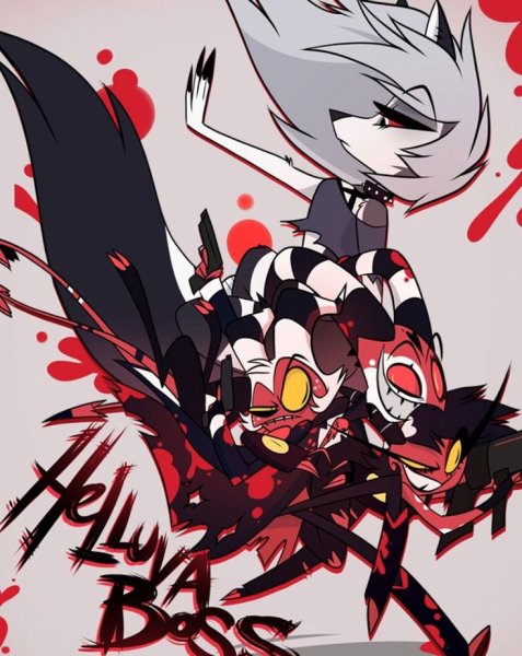 Адский босс 2 серия