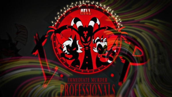 Босс ада отель ХАЗБИН