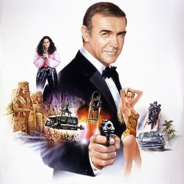 Шон Коннери Джеймс Бонд постеры