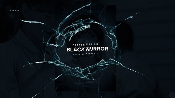 Черное зеркало сериал обложка