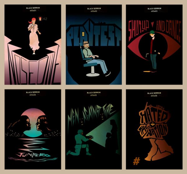 Черное зеркало сериал 3 сезон 3