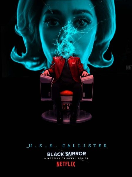 Черное зеркало сериал Постер