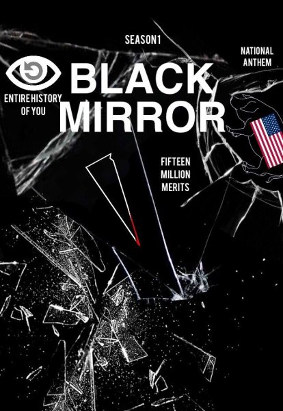 Черное зеркало сериал 2 сезон