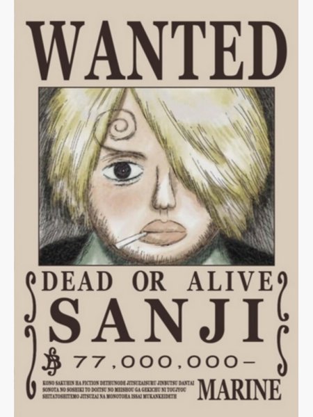 Первая награда Санджи