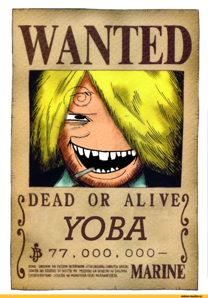 Санджи Ван Пис награда