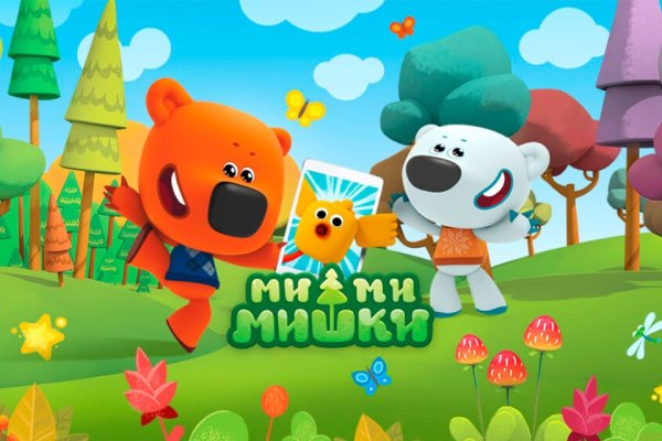 Мимимишки плакат