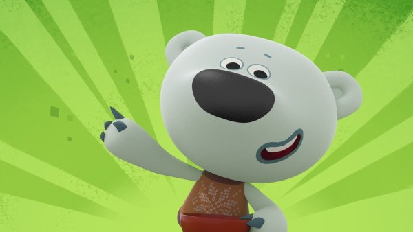 Мимимишки Неуловимый Джо