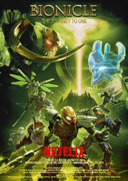 Лего Бионикл 2006 Inika