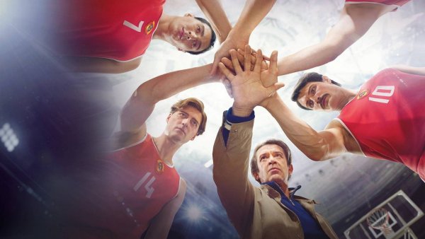 Кино движение вверх