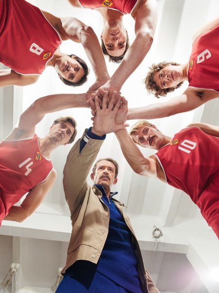 Кино движение вверх