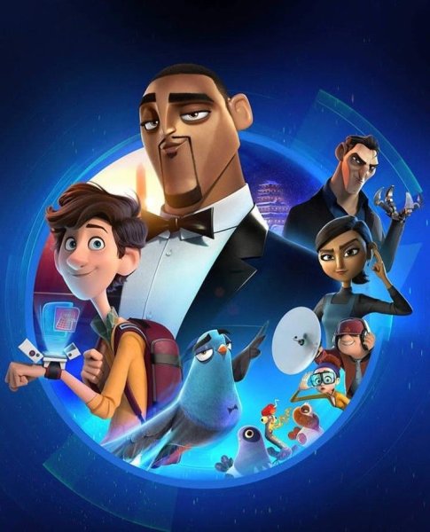 Камуфляж и шпионаж 2