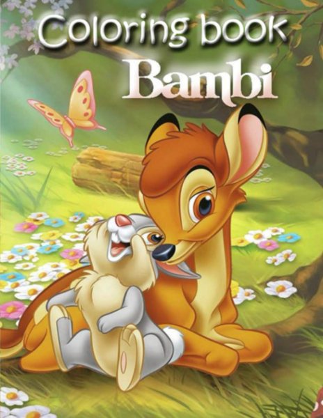 Нестареющая классика Disney