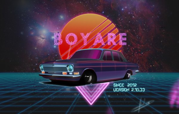 Retro Wave ВАЗ 2106