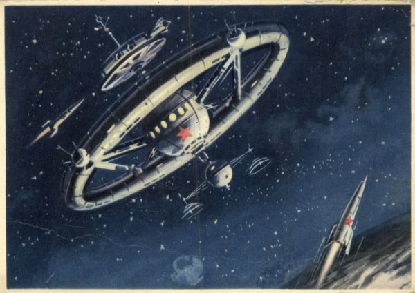 Плакат. Космос