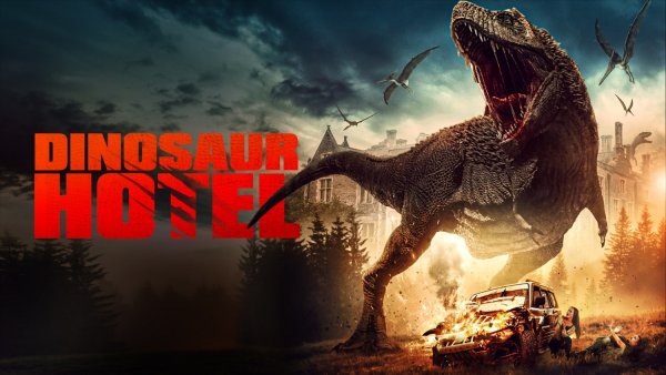 Фильмы про динозавров