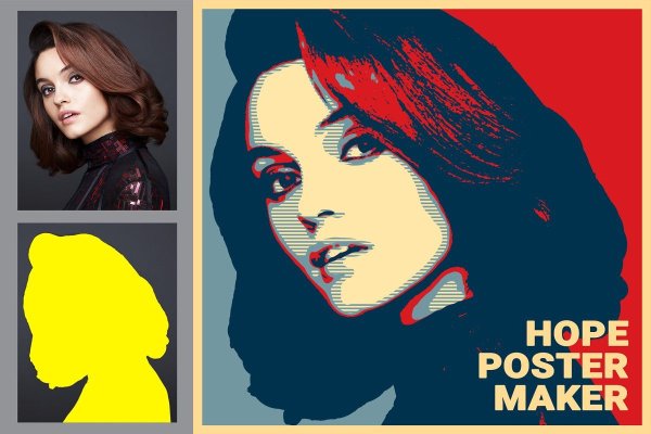 Плакат Надежда